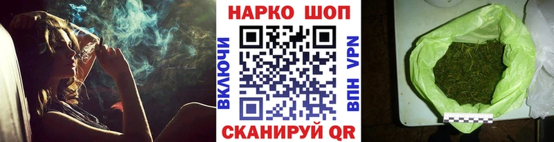 Названия наркотиков Жиздра Метадон КОКАИН APVP