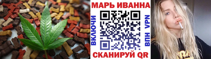 купить закладку  Жиздра  площадка состав  Печенье с ТГК конопля 