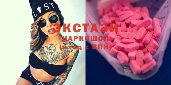 винт Магас