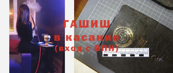 соль ск Магадан