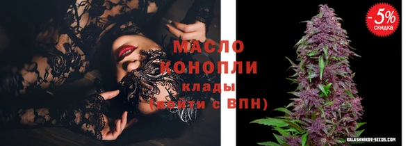 прущая мука Майский