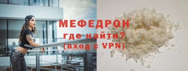 соль ск Магадан