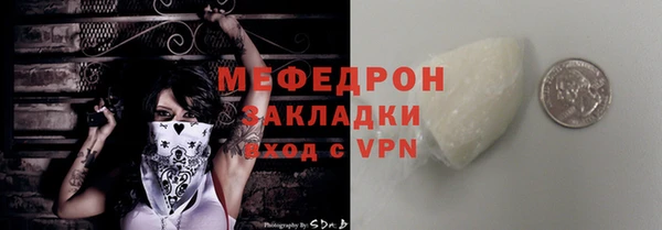 соль ск Магадан