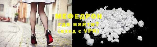 соль ск Магадан