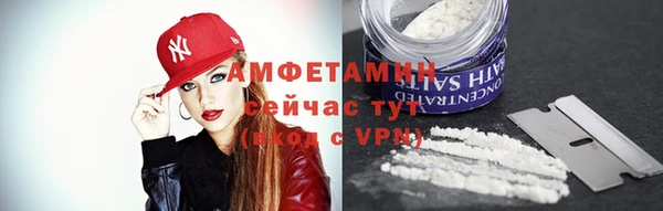 винт Магас