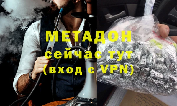 прущая мука Майский