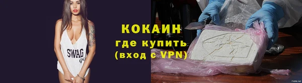 крисы Медвежьегорск