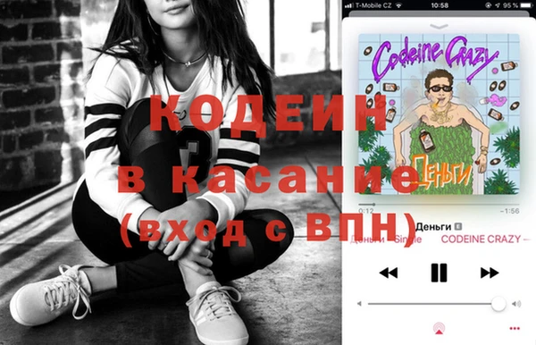 кристаллы Мегион