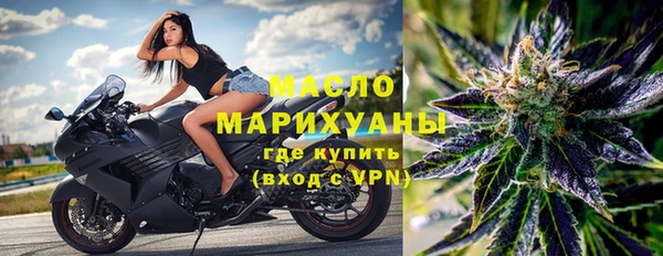 винт Магас