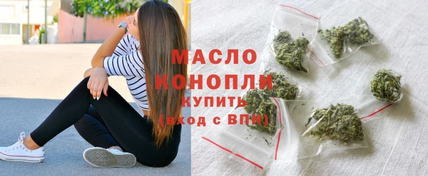 крисы Медвежьегорск