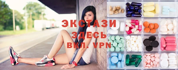 прущая мука Майский