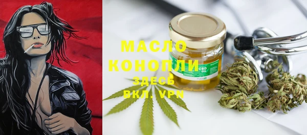 наркотики Апатиты